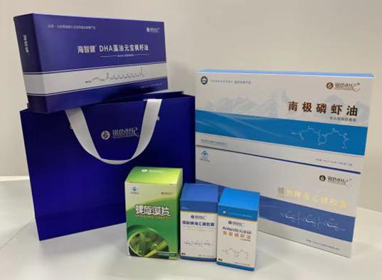 前进包装盒定制